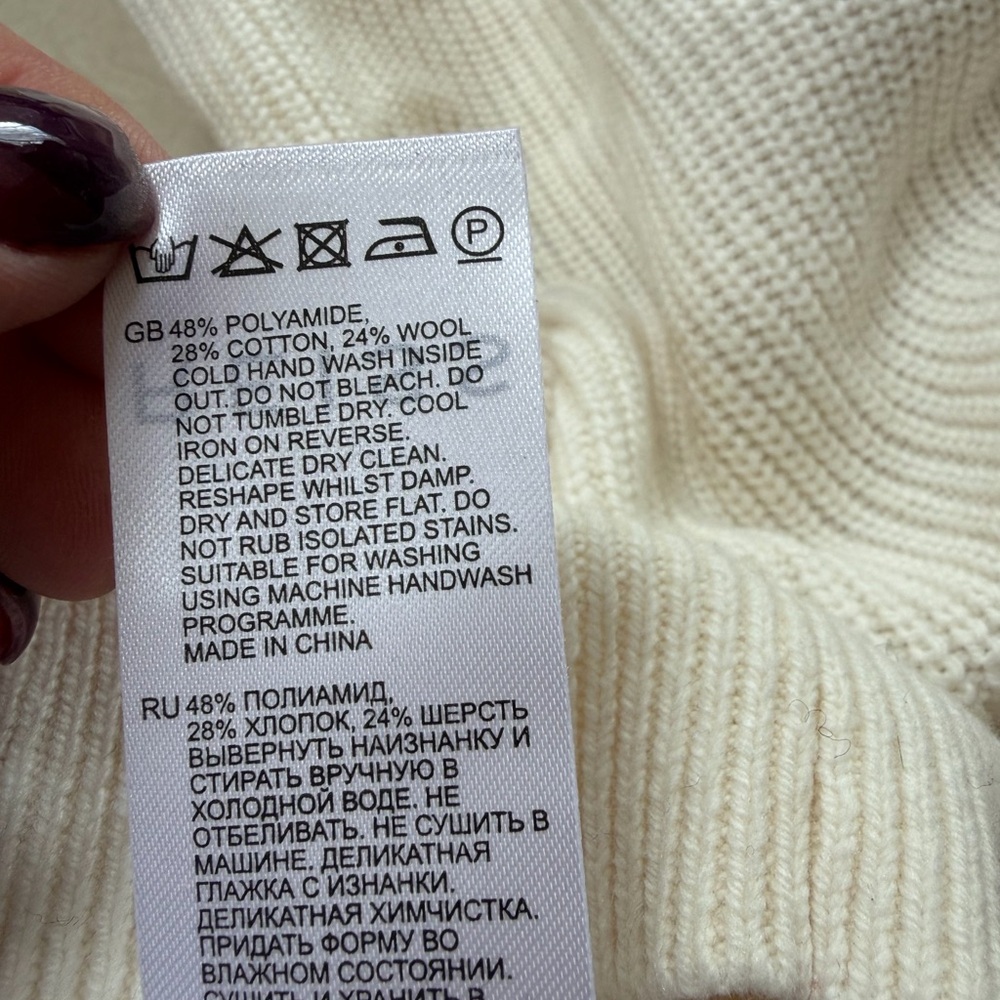 Reiss Clarice Color Blocked Sweater size medium - Picture 6 of 6